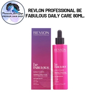 Revlon BeFabulous Daily Care Normal/Thick Hair Serum 80mlเซรั่มบำรุงเส้นผม