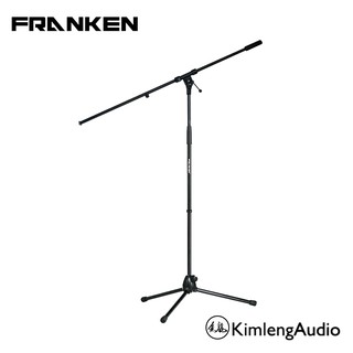 Franken MS101 ขาตั้งไมโครโฟน คุณภาพทนทานแข็งเเรง รองรับน้ำหนักได้ดีเยี่ยม