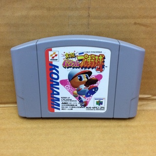 ตลับแท้ [N64] [0080] Jikkyou Powerful Pro Yakyuu 4 (Japan) (NUS-NP4J-JPN) Pawapuro Baseball