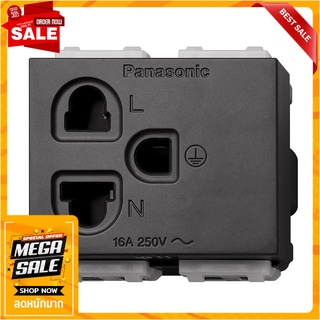 เต้ารับเดี่ยว 3 ขา+ม่านนิรภัย PANASONIC WEGN 1181H สีเทา เต้ารับสายไฟ SINGLE SOCKET 3 PIN SAFETY SHUTTER PANASONIC WEGN