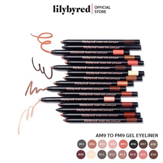 (ของแท้+พร้อมส่ง+อ.ย.ไทย) LILYBYRED STARRY EYES AM9 TO PM9 GEL EYELINER 0.5 g.