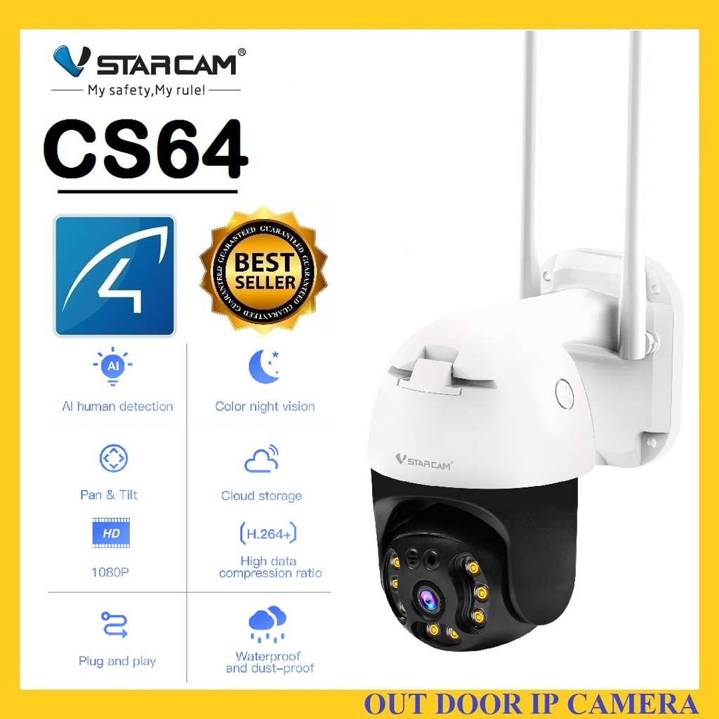 VSTARCAM CS64 SUPER HD 1296P 3.0MegaPixel H.264+ WiFi iP Camera กล้องวงจรปิดไวไฟ กล้องวงจรปิดไร้สาย