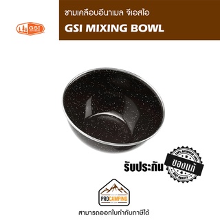 ชาม Enameled GSI MIXING BOWL  5.75"