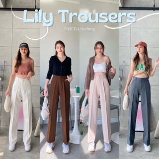 ลด 50.- 👉🏼โค้ด : WDMNYA | LILY TROUSERS🌈 กางเกงขายาวสีพื้นทรงกระบอก กางเกงทำงาน พร้อมส่ง