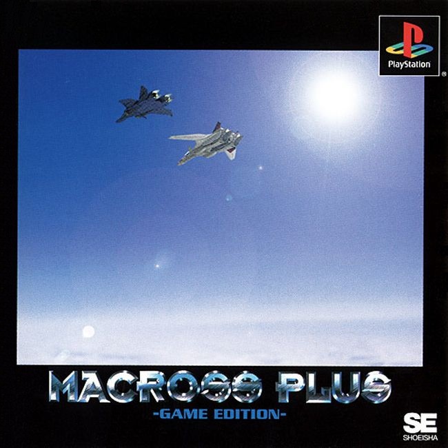 MACROSS PLUS [PS1 JP : 1 Disc]