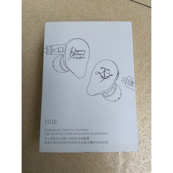 KZ ED16 หูฟัง 3 ไดรเวอร์