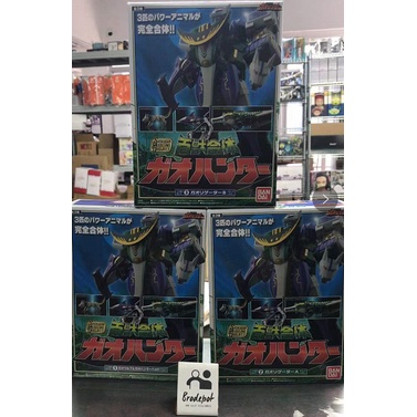 [Ready Stock]  Bandai Candy Toy SMP SHOKUGAN MODELING PROJECT HYAKUJU SENTAI GAORANGER GAOHUNTER W/O RAMUNE