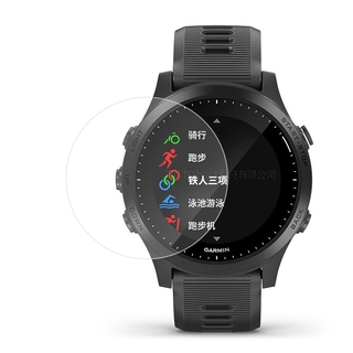 ฟิล์มกระจกนิรภัยกันรอยหน้าจอนาฬิกาข้อมือ สําหรับ Garmin Forerunner 645 735 735xt 920xt 935 945 3 ชิ้น