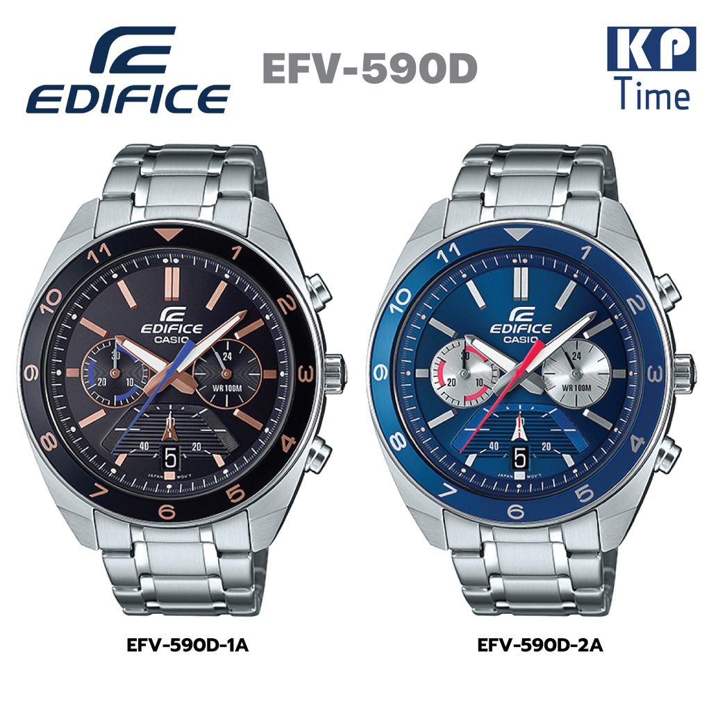 Casio Edifice นาฬิกาข้อมือผู้ชาย สายสแตนเลส รุ่น EFV-590D ของแท้ประกันศูนย์ CMG