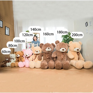 ┋❀ﺴ60cm to 120cm Stuffed Toy Animal Khaki Pink White Brown Teddy Bear Plush Toy Doll Birthday Valentine Christmas Holida