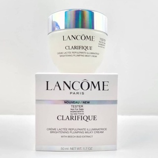 ครีมผิวเนียนกระชับ หน้าขาวใสรุ่นใหม่ล่าสุด Lancome Clarifique Brightening Plumpling Milk Cream 50ml