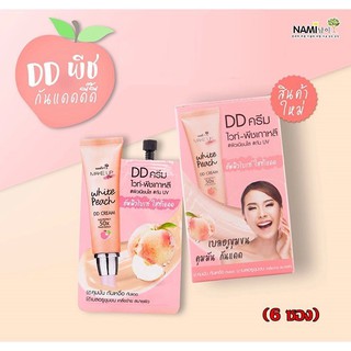 [กล่อง 6 ซอง] Nami Make Up Pro White Peach DD Cream นามิ เมคอัพโปร ไวท์ พีช ดีดีครีม #ครีมลูกพีช