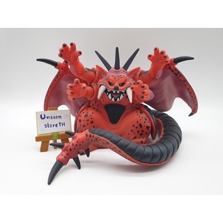 Dragon quest Sofubi Nimzo 2nd form