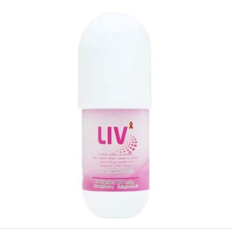 LIV ลีฟ (60 แคปซูล) สินค้า lot ใหม่ล่าสุด ส่งฟรี