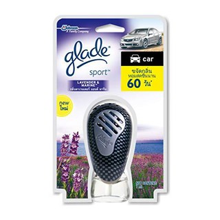 SUPERCHEAP Glade น้ำหอมติดรถยนต์ กลิ่น ลาเวนเดอร์ (BF532)