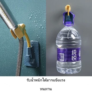 🔥พร้อมส่ง🔥 🚿ของมันต้องมี 🚿 ที่แขวนฝักบัว ที่แขวนสายชำระ แบบติดผนัง ไม่ต้องเจาะ สามารถหมุนและปรับระดับได้ถึง 360องศา