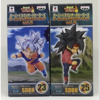 WCF Dragonball SDBH Vol.5