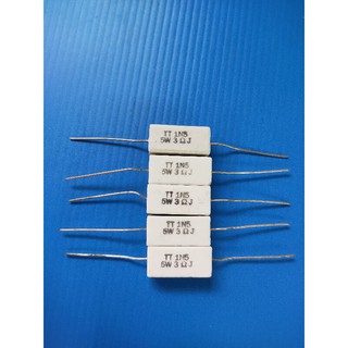 R กระเบื้อง ตัวต้านทาน 5W  3 Ohm (แพ็ค 5 ตัว)