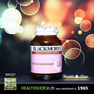 BLACKMORES Cranberry 15000+C 60cap ( แบลคมอร์ส แครนเบอร์รี่ )