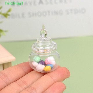 [TinChingT] ขวดโหลแก้วใส่ขนมหวาน ขนาดเล็ก สําหรับตกแต่งบ้านตุ๊กตา 1:12 [ใหม่]