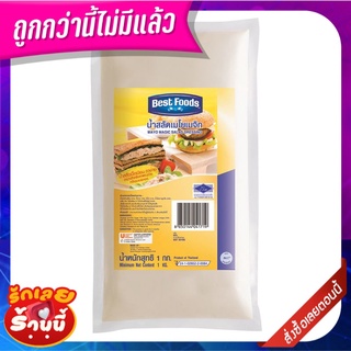 เบสท์ฟู้ดส์ น้ำสลัด เมโยเมจิก 1 กิโลกรัม Best Foods Mayo Magic Salad Dressing 1 kg