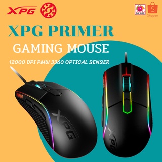 XPG PRIMER Mouse Gaming พร้อมไฟ RGB รุ่น XPG-75260144 ประกันศูนย์ 2 ปี