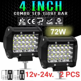 ไฟสปอร์ตไลท์ LED Light bar 72w 12v-24v ไฟสปอร์ตไลท์ติดมอเตอร์ไซค์ ไฟสปอร์ตไลท์ติดรถยนต์