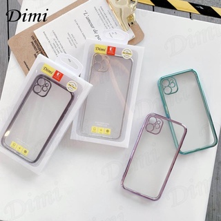 เคสหลังใสขอบเงา ใส่เเล้วเหมือน 12  i6 i7 i8 se 6plus 7plus 8plus ix xsmax i11 11promax 12pro 12promax  13 13pro 13promax