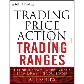 AL Brooks Trading Price Action v.2 Trading Range