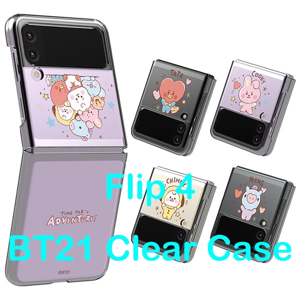 🇰🇷 【Z Flip 4 Korean Phone Case 】 Samsung Galaxy b21t Case Polycarbonate Slim Hand Made From Korea
