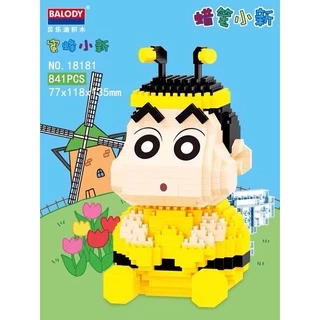 ตัวต่อนาโน​ ชินจัง​ มาใหม่​ 4 แบบ​ ของBalody​ (จำนวน​ 900-1100+ชิ้น)