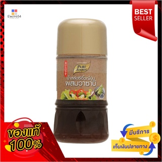 เพียวฟูดส์น้ำสลัดซี้อิ้วผสมวาซาบิ150ก.PF JAPANESE SOY SAUCE WASABI150G