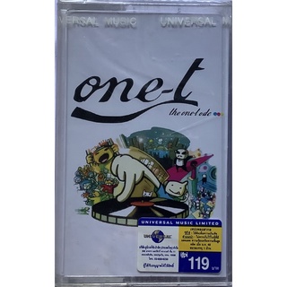 Cassette Tape เทปคาสเซ็ตเพลง One-T The One-T ODC ลิขสิทธิ์ ซีล