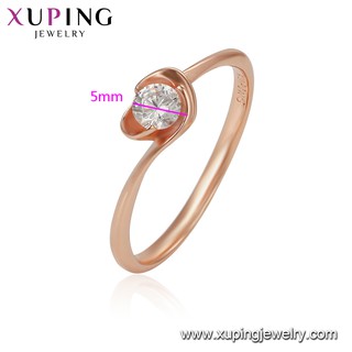 แหวนพิ้งโกลเพชรเดี่ยว งาน Xuping ไม่ลอกดำใสติดมือได้