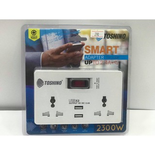 Toshino TW-2USB smart adapter