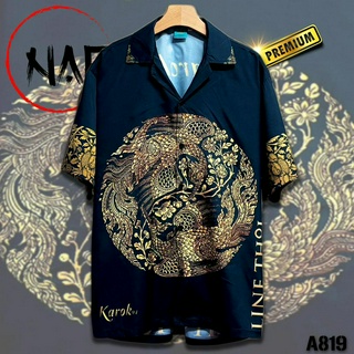 เสื้อฮาวาย นกยูงลายไทย A819 ผ้าไหมอิตาลีแท้