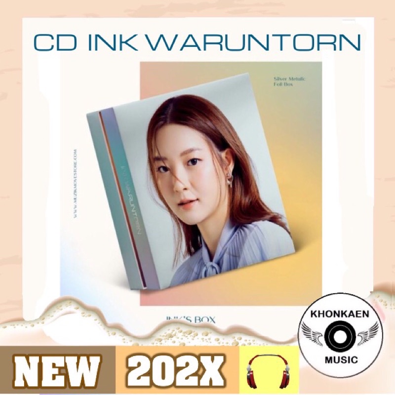 Boxset CD เพลง อิ้งค์ วรันธร  INK WARUNTORN อัลบั้มแรก มือ 2 ไม่มี Polaroid ไม่มี Standee ลิขสิทธิ์ถ