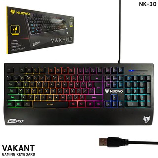 Keyboard  USB NUBWO (NK-30) VAKANT สามารถกดปุ่มพร้อมกันได้ถึง 19 ปุ่ม Black