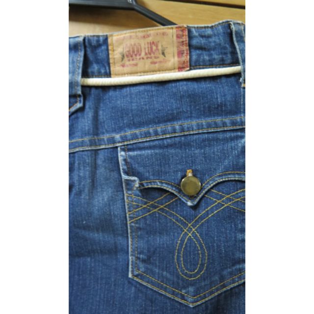 กางเกงยีนส์ Vintage