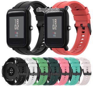 สายรัดข้อมือซิลิโคน สไตล์สปอร์ต แบบเปลี่ยน สําหรับ Huami Amazfit Bip Lite Bip S U pro Bip 3 pro