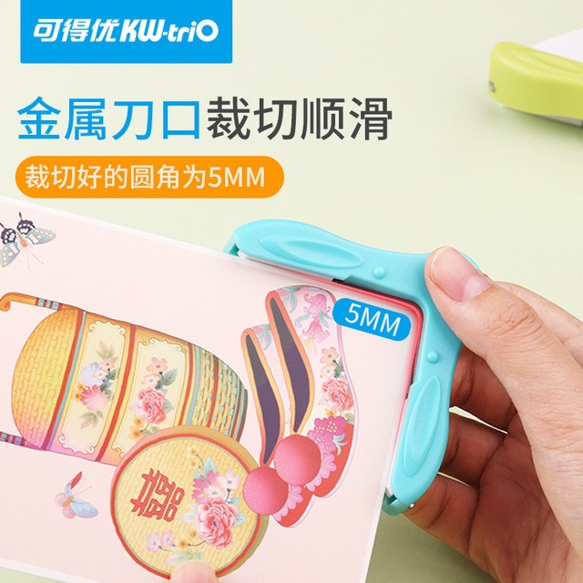 เครื่องตัดมุมกระดาษ Kw-Trio ตัดมุมนามบัตร ตัดมุมพลาสติกเคลือบบัตร.. ราคา ถูกที่สุด ดีลบีเคเค แกลเลอรีภาพที่ 4