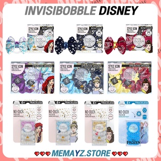 Disney x Invisibobble รุ่นเจ้าหญิง Ariel Elsa Belle Cinderella ยกกล่อง ยางมัดผม ยางรัดผม พร้อมส่ง