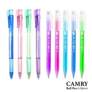 ปากกาลูกลื่น 0.38 mm CAMRY รุ่น Smart 125 แบบกด / Shine 525 แบบปลอก (1 ด้าม) ปากกา Ballpoint Pen [S24]
