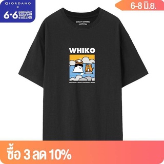 Men And Women WHIKO Series T-Shirts Simple Crewneck Summer Short Sleeve T-Shirts 100% Cotton Print T-Shirts 993