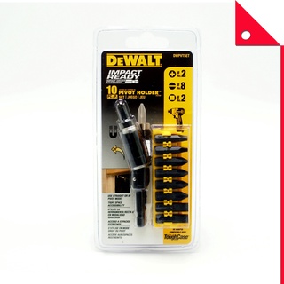 DEWALT : DWTDWPVTSET* ชุดตัวจับดอกสว่าน Pivot Holder Set with Bit Bar