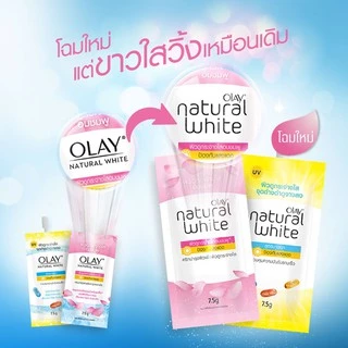 Olay โอเลย์ เนเชอรัล ออร่า พิงค์คิช (1กล่องมี6ซอง) ซองฉีก / ฝาหมุน