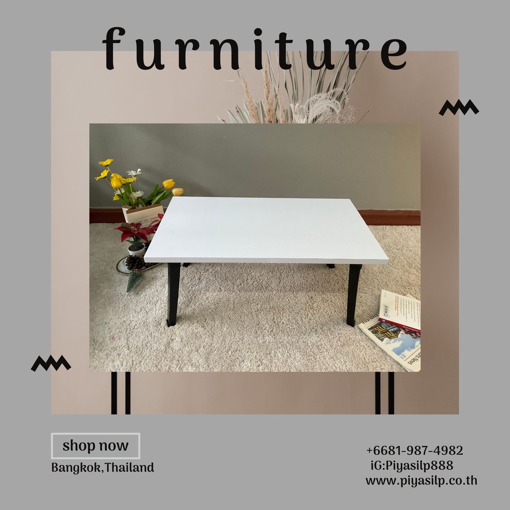 โต๊ะพับญี่ปุ่น  ขนาดเล็ก ( 30x60x28cm) แข็งแรงทนทานมาก.
