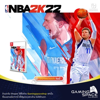 Nintendo Switch : มือ 1 Nba2k22 (us แท้) Nba 2k22