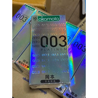 ถุงยาง Okamoto 003 ถุงยางอนามัย ของเเท้ 100% ซีโร่ ซีโร่ ทรี 003  (10ชิ้น/กล่อง)