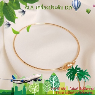 ❤️เครื่องประดับ DIY❤️สร้อยข้อมือกลมหัวเข็มขัดแม่เหล็กสี14Kหัวเข็มขัดแม่เหล็กทองแหวนมือที่เรียบง่ายและทันสมัยdiyชุบทองวัสดุ【สร้อยข้อมือ】